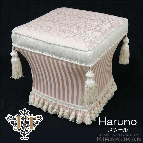 Jennifer Taylor WFjt@[eC[ Haruno nm Xc[  CeAG  u