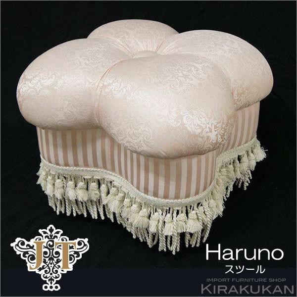 Jennifer Taylor WFjt@[eC[ Haruno nm Xc[  CeAG  u