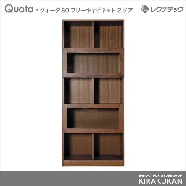 OiebN NH[^ 80 t[Lrlbg 2hA I Vv_ Ƌ