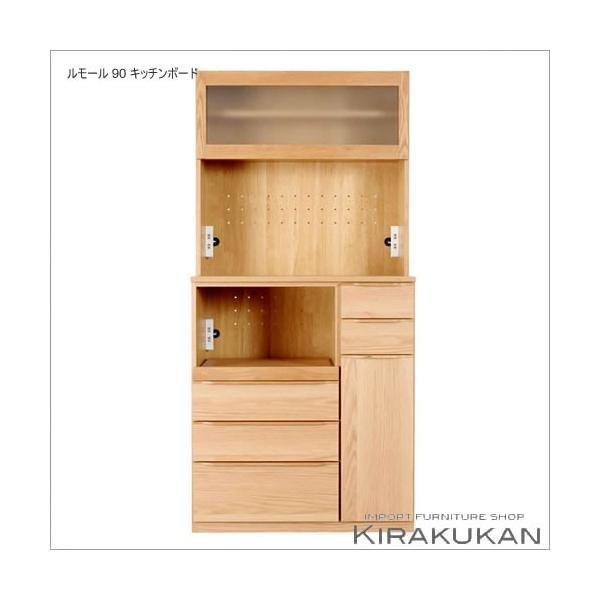 OiebN Rumor [ 90 Lb`Lrlbg HI Vv_ Ƌ