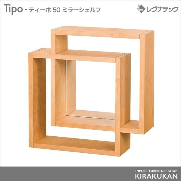 OiebN eB[{ 50 ~[ I Ǌ|~[ _ ~[VFt Vv_Ƌ