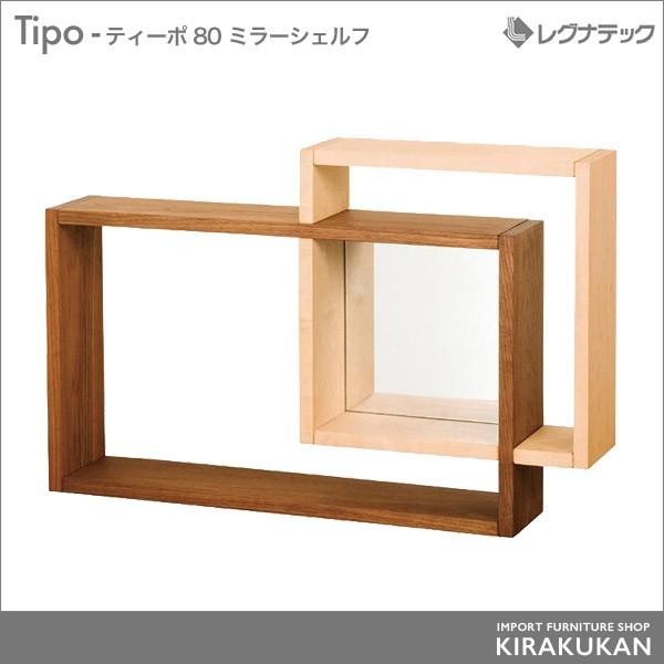 OiebN eB[{ 80 ~[ I Ǌ|~[ _ ~[VFt Vv_ Ƌ