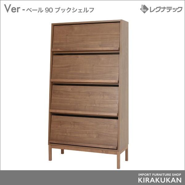 OiebN x[ 90 ubNVFt I Vv_ Ƌ