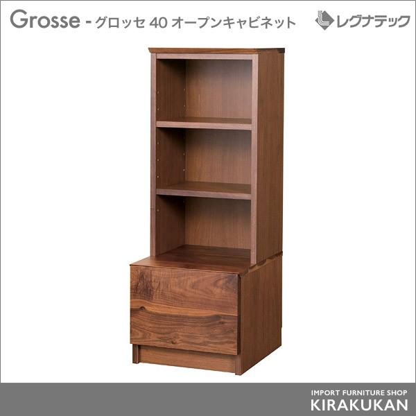 OiebN Grosse ObZ 40 I[vLrlbg I Vv_ Ƌ