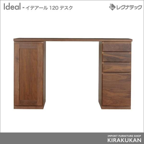 OiebN Ideal CfA[ 120 fXN  Vv_ Ƌ