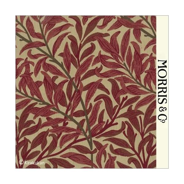 EBAX nD EC[{E Willow Bough w-b-230288 CMX J[en