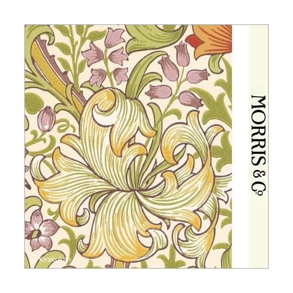 ウィリアムモリス 壁紙の通販 価格比較 価格 Com