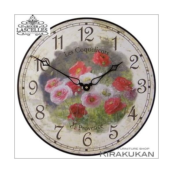ロジャーラッセル時計 壁掛け時計 pub-coquelicots 送料無料