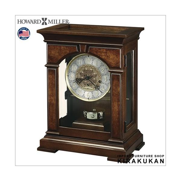 n[h~[ v uv Emporia 630-266