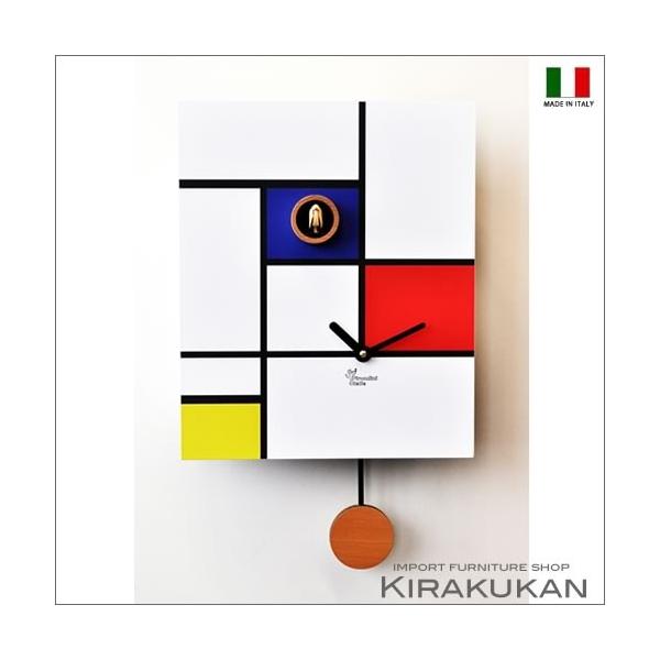 sfB[j C^A around-mondrian Art:140 |v _ v
