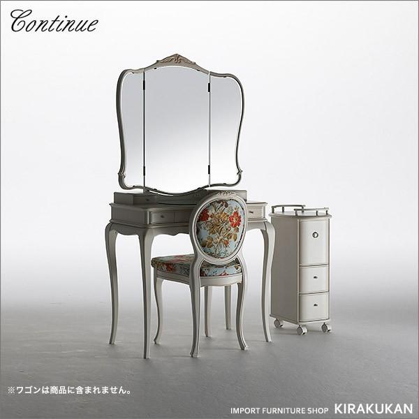 JeB[j hbT[ [V[ 3F H-09 AeB[N Jݒu 