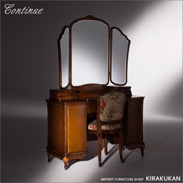 JeB[j hbT[ A[3 3F H-10 AeB[N Jݒu 