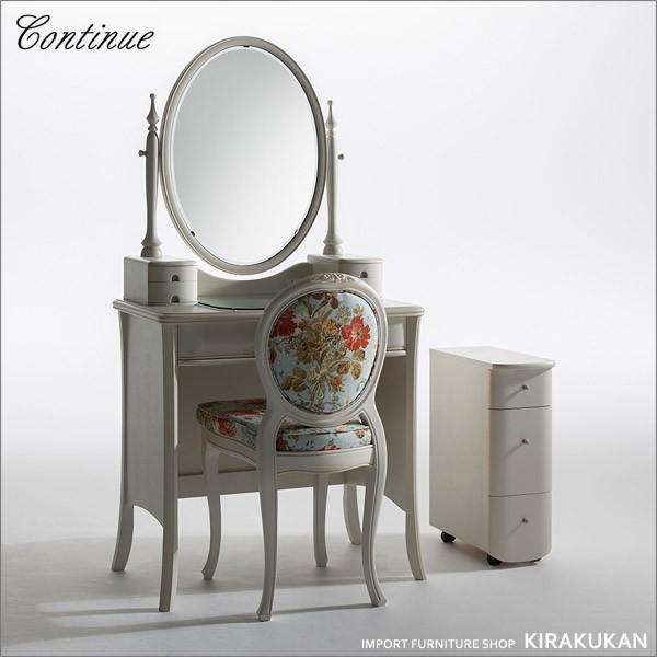 JeB[j hbT[ Ao 3F H-12 AeB[N Jݒu 