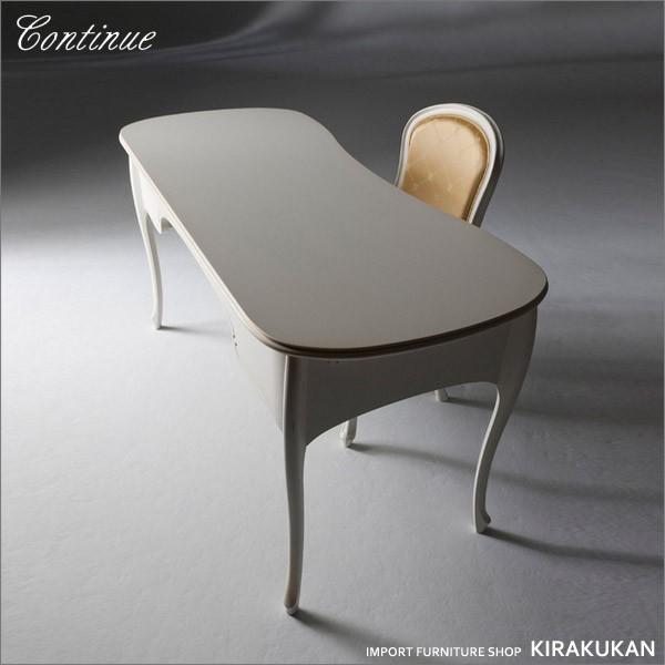 JeB[j vWfgfXN GKX 3F I-05 AeB[N Jݒu 