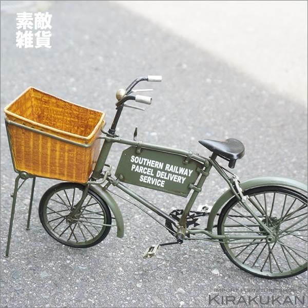 AG uL̂ NVbN] p Bicycle  G