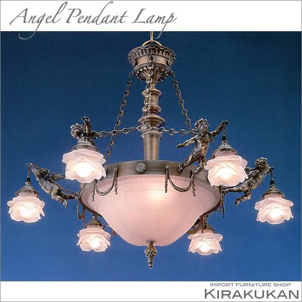 ライトセット(ランプのかさ) img56939713.jpg