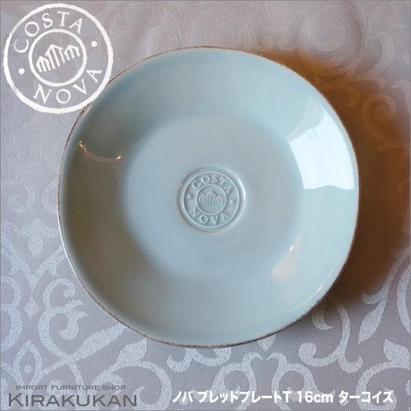 COSTA NOVA RX^mo ubhv[g M 16cm T ^[RCY |gK  G AG