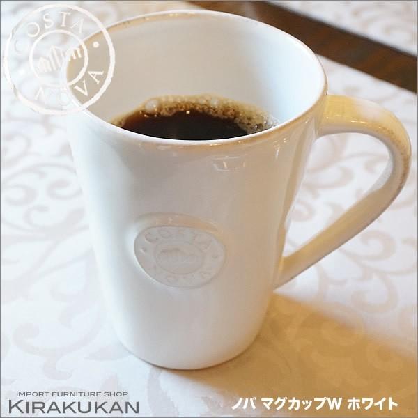 COSTA NOVA RX^mo }OJbv 0.35L W zCg |gK  G AG