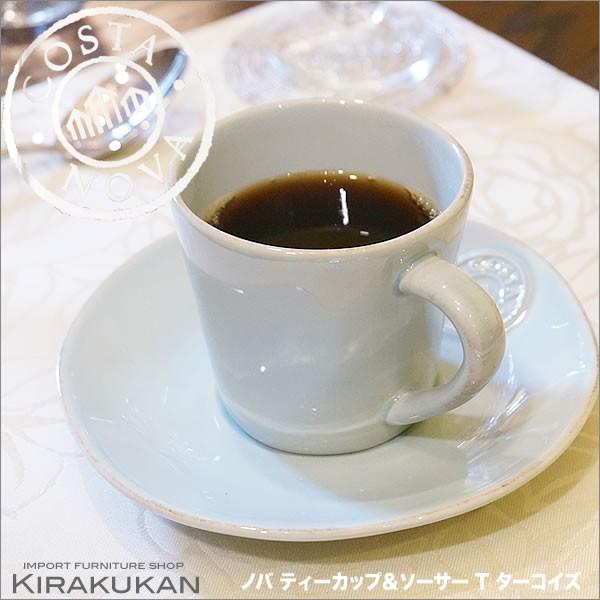 COSTA NOVA RX^mo R[q[Jbv  Jbv \[T[ Zbg H z[EFA e[uEFA |gK