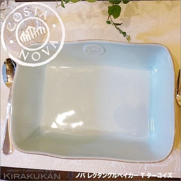 COSTA NOVA RX^mo N^O xCJ[ M ^[RCY M  M H z[EFA e[uEFA |gK