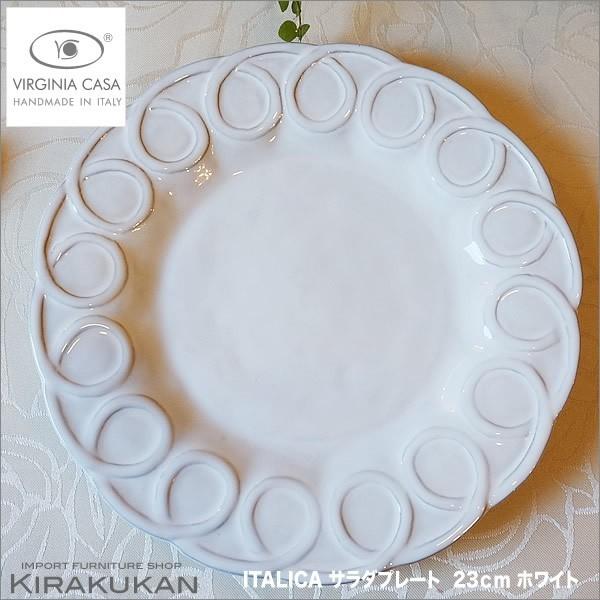 BWjAJ[T ITALICA fU[gv[g 23cm C^A H 