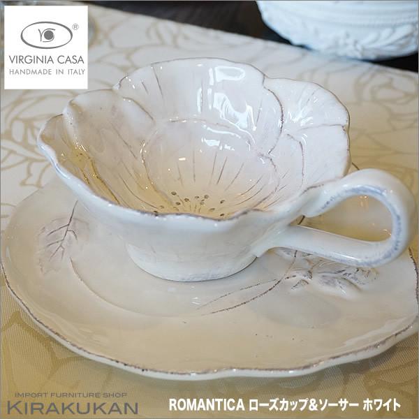 BWjAJ[T ROMANTICA [Y Jbv\[T[ zCg C^A H  