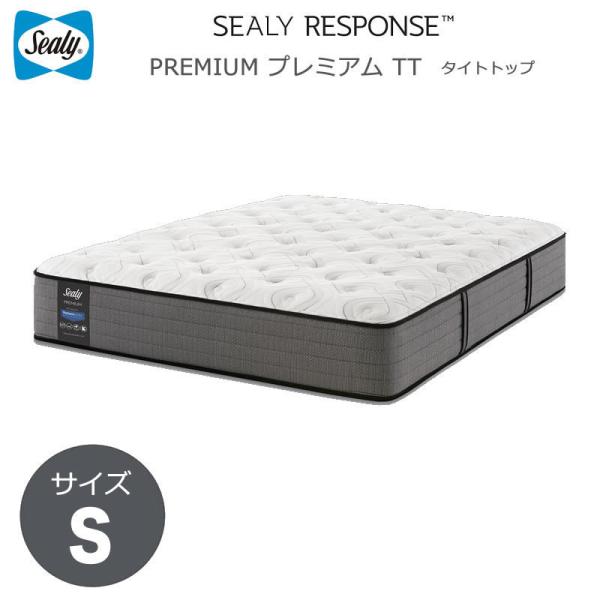 シーリー シーリーレスポンス プレミアムTT シングル シーリー シーリーレスポンス プレミアムTT シングル