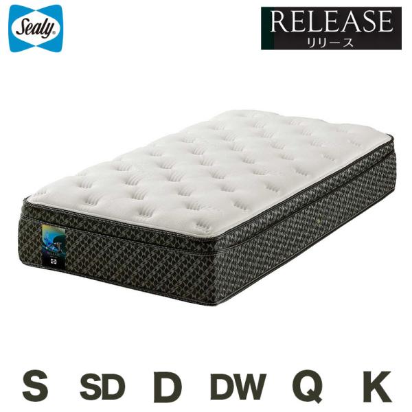 Sealy bed シーリー　ベッドマットレス シングル] Sealy シーリー マットレス S ベイリーEPTソフト 厚33cm