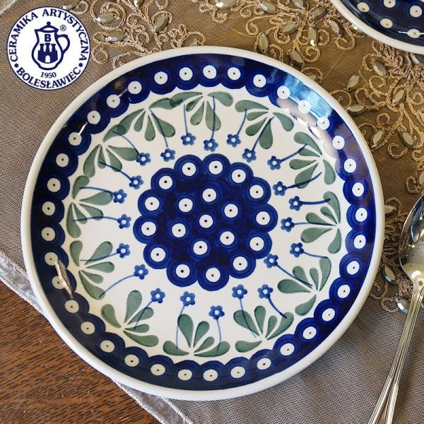 ツェラミカ アルティスティチナ プレート 20cm ×2 ツェラミカ アルティスティチナ No.377Y プレート 20cm ポーランド食器