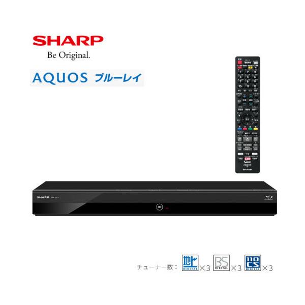 シャープ 1TB 3番組同時録画 ブルーレイレコーダー 2B-C10CT1 Amazon | シャープ 1TB 3番組同時録画 ブルーレイレコーダー 2B-C10CT1