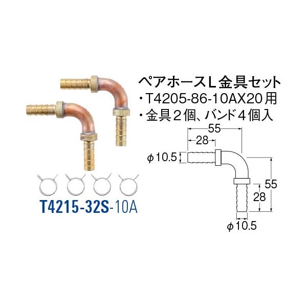 yAz[XLZbg T4215-32S-10A[30711082] SANEI Oh𐻍쏊