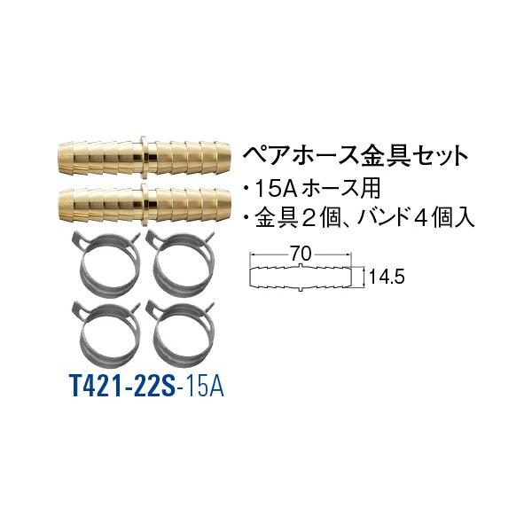 yAz[XZbg T421-22S-15A[30711087] SANEI Oh𐻍쏊
