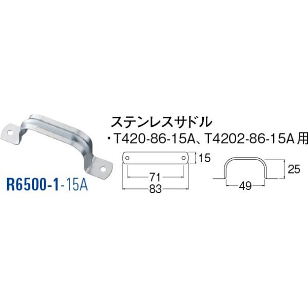 XeXTh R6500-1-15A[30711110] SANEI Oh𐻍쏊