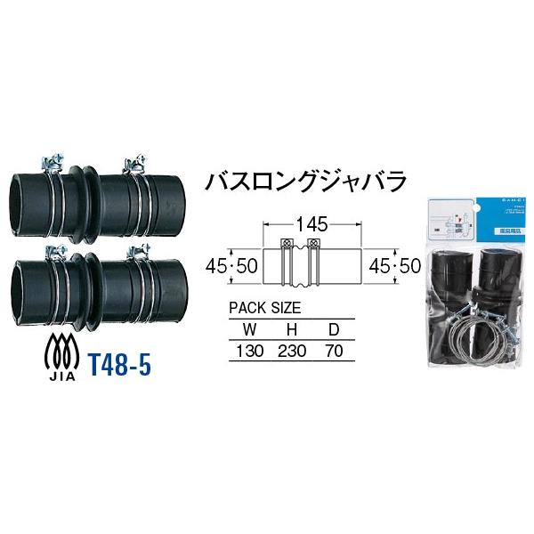 oXOWo T48-5[30711136] SANEI Oh𐻍쏊