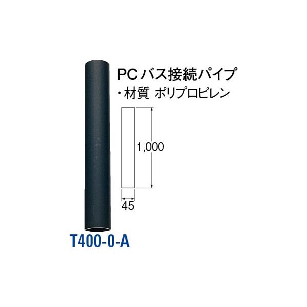 PCoXڑpCv T400-0-A[30711139] SANEI Oh𐻍쏊