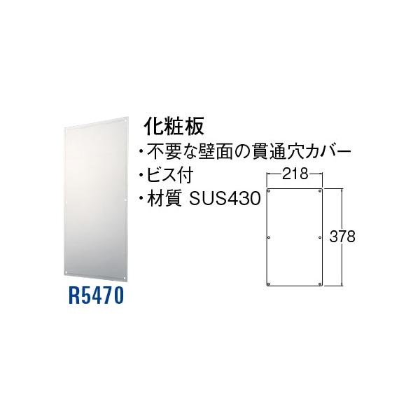 ϔ R5470[30711153] SANEI Oh𐻍쏊
