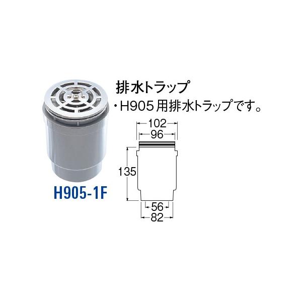 rgbv H905-1F[30711260] SANEI Oh𐻍쏊