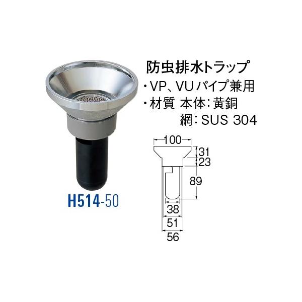 hrgbv H514-50[30711261] SANEI Oh𐻍쏊