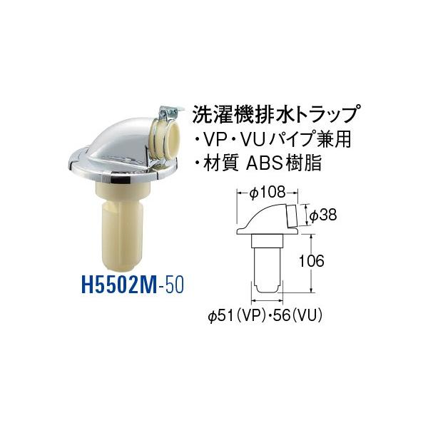 @rgbv H5502M-50 [30713086] SANEI Oh𐻍쏊