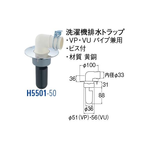 @rgbv H5501-50 [30713089] SANEI Oh𐻍쏊