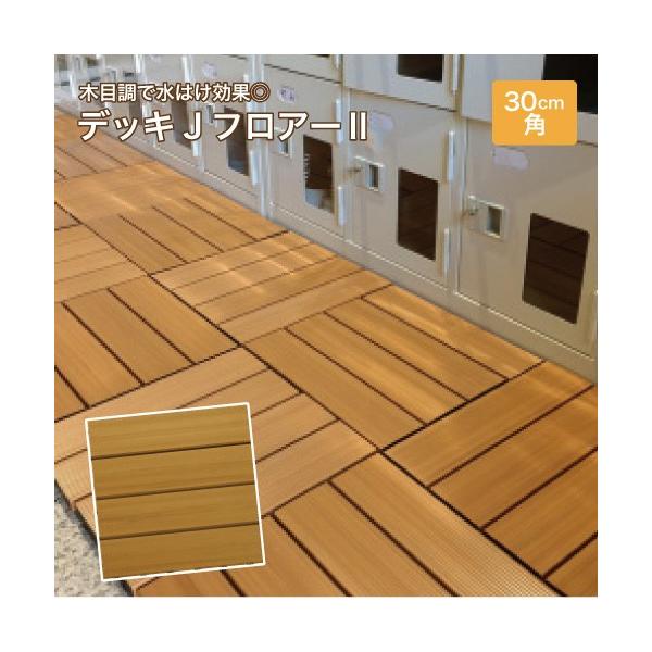 fbLJtA[2 { [404-0020] ؖڒ WCg ͂L ̂}bg x_ ~dV}H @ll [J[