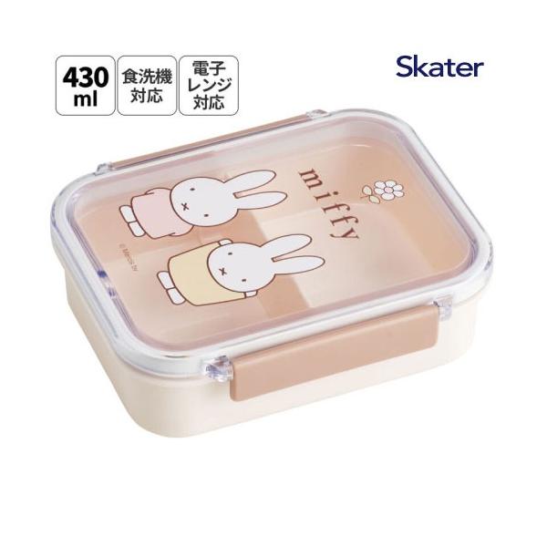 食洗機対応タイトウェア1段 430ml ミッフィー miffy23 PM3CA