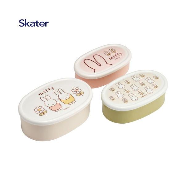 抗菌シール容器 3Pセット ミッフィー miffy23 SRS3SAG スケーター Skater [4973307637254] 入れ子式に収納 パッキン無しでお手入れ簡単 電子レンジOK