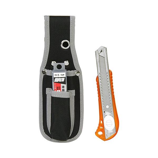 職専カッターセット SHK-3SET  [4977292810449] 藤原産業    メーカー直送