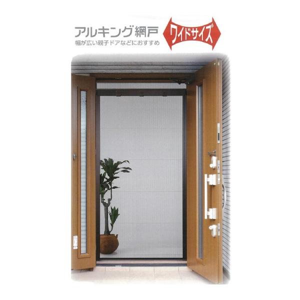 ALOԌ Ch^Cv [AKW-17] Ԍˍ177cm d:4.9kg Z [1T