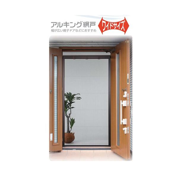 ALOԌ Ch^Cv [AKW-21] Ԍˍ219cm Z [1T