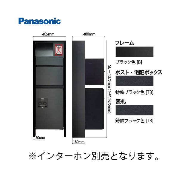 GgX|[ A[Lt[ F^Cv pi\jbN Panasonic [archiframef04] LEDjbgȂ z{bNX~h^Cv Oo C^[zʔ