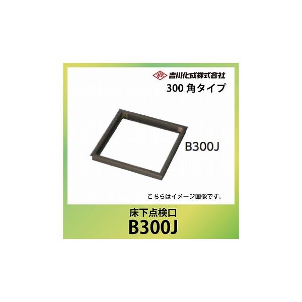 [ A~g uY _ 300p^Cv [B300J] g쉻 YPC [J[