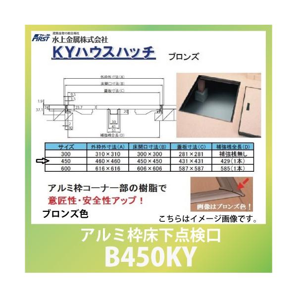 _ KYnEXnb` A~g_ uYF 450~p [B450KY] z 