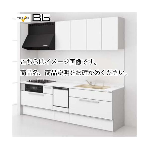 トクラス システムキッチン Bb 間口2400 フロアスライドプラン I トクラス システムキッチン Bb 間口2400 フロアスライドプラン I